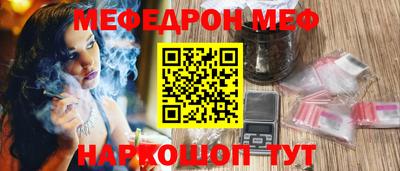 тгк Ирбит