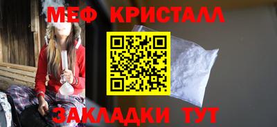 марихуана Изобильный