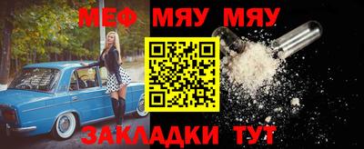 тгк Ирбит