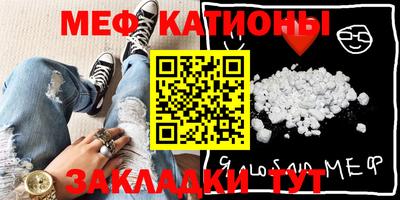 тгк Ирбит