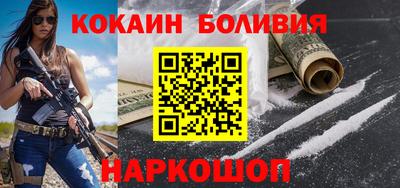 экстази Ипатово