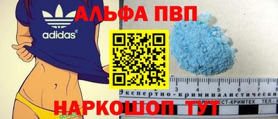 тгк Ирбит