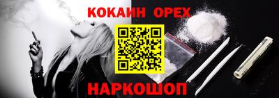 тгк Ирбит