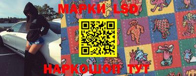 марихуана Изобильный