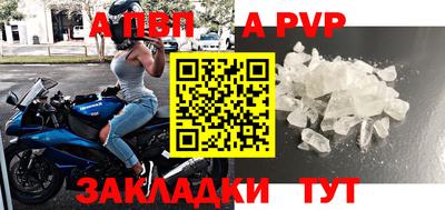 марихуана Изобильный
