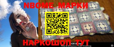 экстази Ипатово