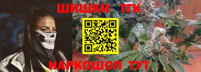 тгк Ирбит
