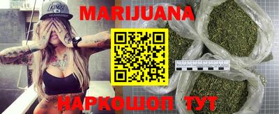 тгк Ирбит