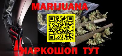 тгк Ирбит