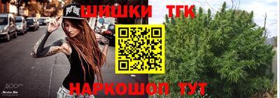 экстази Ипатово