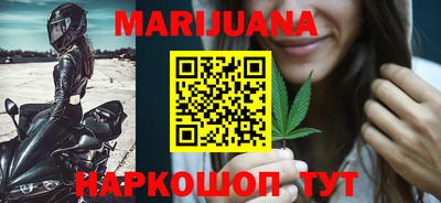 тгк Ирбит