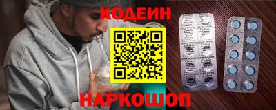 марихуана Изобильный