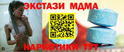 марихуана Изобильный