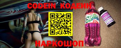 тгк Ирбит