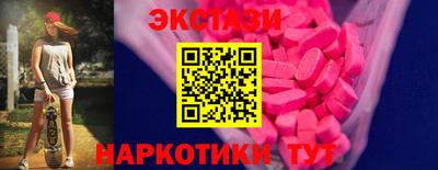 марихуана Изобильный