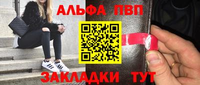 марихуана Изобильный