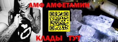 марихуана Изобильный