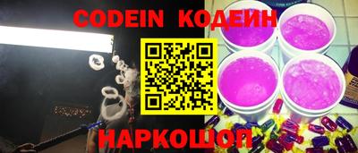 тгк Ирбит