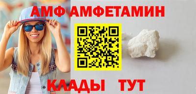 марихуана Изобильный