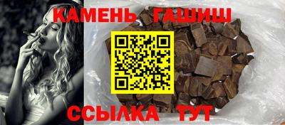 марихуана Изобильный