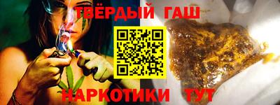 экстази Ипатово