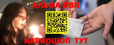 марихуана Изобильный