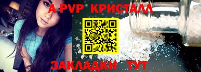 тгк Ирбит